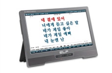 [엘프] G10 : 서산악기사