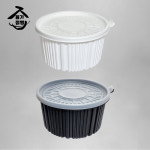 고밀폐 225파이 탕용기 대 200개입 백색,검정 2900ml 일회용포장용기 고강도 국물 찜 마라탕 떡볶이 감자탕 한일 U : 용기점빵