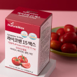 라이코펜 15 맥스 1통 2개월분 [1캡슐에 1일 최대섭취량 15mg] Lycopene, 리코펜, 식물성 캡슐 : 네이처맥스
