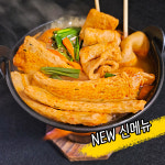 마라어묵탕소스 2kg : 소스클럽