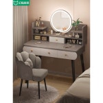 조명 거울 화장대 분장실 선반 메이크업 서랍 LED A.싱글테이블그레이80cm : B몰