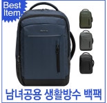 블루캣츠 99826-5 블루마운트 남녀공용 생활방수 등산 백팩 : 주식회사 마루인터내셔널