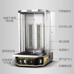 케밥 기계 통닭 구이 업소용 오븐 매장 양고기 통구이 전기바베큐기계 : 프레이 마켓