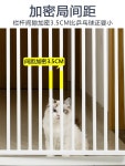 고양이 방묘문 무타공 강아지방문펜스 개구멍 방문 가드 개벽 : 다모음닷컴