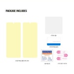 국산 액정 보호 우레탄 필름 지문인식 갤럭시 Z플립3, 2매입 : 제로텐 케이스