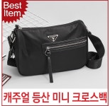 블루캣츠 6868 미콘 소가죽 생활방수 남녀공용 심플 크로스백 : 주식회사 마루인터내셔널