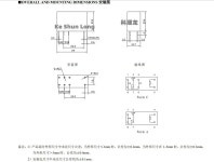 핀 TRA2L 24VDC 8 L 16A 릴레이 12VDC 100 TRA2 전원 신제품 Z : 미러메이즈