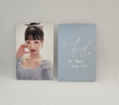 [IVE] 아이브 장원영 포토카드 HapaKristin 하파크리스틴 하늘색 : 덕스코리아