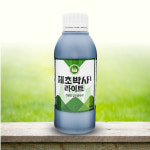 예봉 제초박사 라이트 550ml 친환경 무농약 잡초제거 제초제대로 하는 원예용품 : 주식회사 예봉바이오