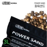[[이스타]] 파워샌드 3L (35~45cm_초기저면비료) : 쁘띠모아나