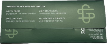 주식회사 헬로맘에프엔지 | 하이엔드 극세사 남성용 골프장갑 [스페셜그라운드] : 주식회사 에프앤지