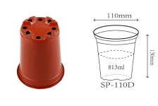 백색 이색포트 플라스틱 연질화분 지름11cm X 높이13cm(롱타입) : 청양 삼인농장