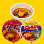 안심 컵라면 도자기 용기 뚜껑 세트 육개장 라면 그릇 큰 사발면 집들이 선물 B703 : 안심도자기