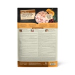 아카나 와일드프레이리 캣 4.5kg+소분봉투 유통기한26년8월 : 땡블리펫