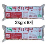 전문업소용 선비찬 밀면 2Kg X 8팩 (밀면 80인분 사리) : SUNBEE