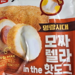 명랑 모짜렐라 핫도그 10개 [코스트코] 명랑 치즈 핫도그 : 코스트코 다줌