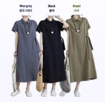 카라 롱원피스 단정한 베이직 데일리 꾸안꾸 데이트룩 3color : 퀵브루