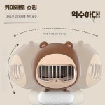 문어다리 문어발 선풍기 강아지 고양이 무소음 아기 무풍 야외 3600mAh 그린 버전2 : 오이다