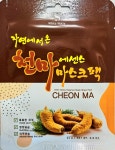 천마 마스크팩  23g  20장 : 월드 헬스캐어