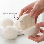 6P 건조기 양모볼 드라이어볼 세탁볼 : 물방울마켓