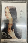 [중고] 조이락(Joyrock) 1집 - Genuine Temptation [카세트테이프] : 레트로 홀릭