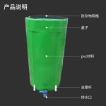 빗물 통 받이통 저수조 캠핑 스텐 수조 스테인리스 저장 물탱크 1. 380L 70x98cm : 일품행복마켓