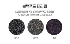 노니 솔루션 헤어케어 2종세트 (노니샴푸 + 노니 트리트먼트) 각 750ml... 탈모증상 완화에 도움 및 건강한 두피와 머리결 보호) : 주식회사 더바램