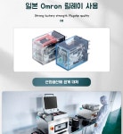 스킨 포장, 상업용 신선 유지 기계, 신선한 육류 생선류 신선포장 고급버전(공간증가+배출구1열) : 달리자마켓
