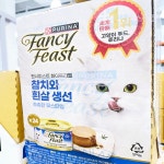 고양이 푸드 퓨리나 팬시피스트 화이트라벨 클레식 무스타입 3종 택1 85G x 1캔 : 코스트짱