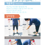 조경사다리 삼각 도배용 3단 접이식 사다리 : 건우프렌즈