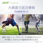 Acer DLP 4K60Hz HD240Hz 4000ANSI 10000:1 HDR10 10W H6815P 프로젝터 풀 루멘 스피커 HDMI2.0×2 2년 : Global Premier