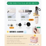Konciwa 초경량 자동 양우산 차광 100% UV컷 원터치 암막 접이식 일본 양산 : 에버그린1004