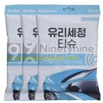 유막 제거 티슈 차 유리 유막 제거 세정 물티슈 패드 유리막 제거제 3팩 : 라라스토어샵