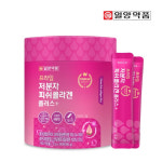 일양약품 프라임 저분자 피쉬콜라겐 플러스 90포 : 땡큐파워