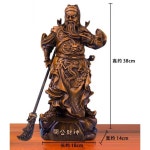 장군 조형물 관우상 동상 행운신 풍수 조각상 관운장 B모델 : 준꾸스토어