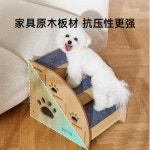 강아지계단 애견스텝 슬개골보호 논슬립 펫스텝 반려동물 : SDG마켓
