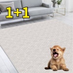 강아지 미끄럼 방지 장판 애견 러그 거실바닥 애견 카페트  : SMARTPET