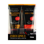 [불스원] 흠집제거&광택복원 컴파운드 2종 : Bullsone공식몰
