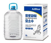 민감차량전용 프리미엄 유로파워 요소수 10L AdBlue/애드블루/정품 : 요소나라