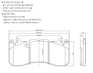 네오테크 NF 6P 브레이크 시스템 국산차종 수입차종 고양 일산 파주 문산 : 휠타이어전문점