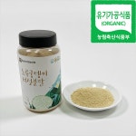 유기농 노루궁뎅이버섯 건조 100g : 돌산버섯영농조합