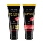 [불스원] 흠집제거&광택복원 컴파운드 2종 : Bullsone공식몰