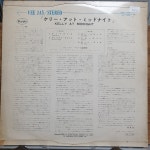 윈튼 켈리 Kelly At Midnite LP / J0076 LP : 니어민트