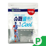 쿨파스 5매입 유한양행 강력한 파스 통증 완화 근육통 관절염 스포츠 부상 냉찜질 근육 이완 : 이소마트365