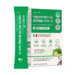 하이엔드 이탈리아 베르가못 추출물 폴리페놀 1000샷 액상스틱, 1개 (총14포) : 비카인