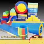뜀틀 삼각 매트 체조 도움닫기 체육 체조 훈련 점프대 1.2m 접이식 매트(2-7세) : 내슈빌