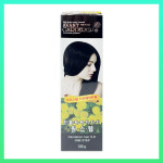 스트레이트파마약 120g 민들레 원스텝 파마약 헤어 케어 스트레이트 스타일링 미용실 제품 : 이소마트365