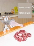 순대 충진기 수제소세지 다짐육 채우는기계 탁상형 노점상 만드는 민찌 : 황금알 상점