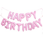 해피버스데이 풍선 레터링 가랜드풍선 기념일 생일 파티 장식 : 주북리 작업소