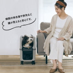 PETiCO 스토퍼 기능 탑재의 애완 동물 캐리 여행가방 3001-M 3001-L : YUMAJYO